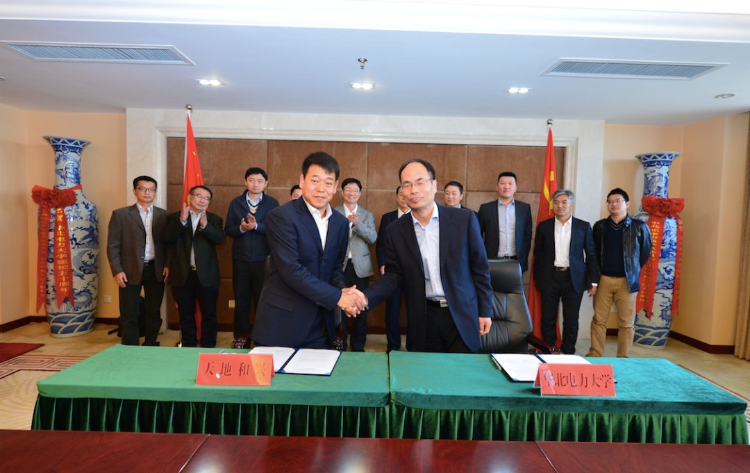 天地和兴与华北电力大学共建联合实验室,聚焦电力工业信息安全研究 - 作者:北京天地和兴科技有限公司 天地和兴与华北电力大学共建联合实验室,聚焦电力工业信息安全研究 - 作者:北京天地和兴科技有限公司