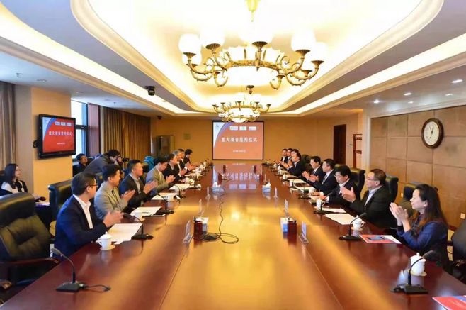 天地和兴与华北电力大学共建联合实验室,聚焦电力工业信息安全研究 - 作者:北京天地和兴科技有限公司 天地和兴与华北电力大学共建联合实验室,聚焦电力工业信息安全研究 - 作者:北京天地和兴科技有限公司