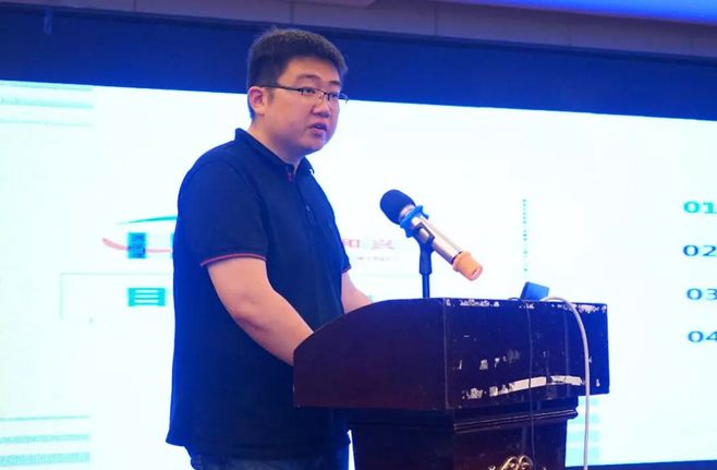 护电力行业安全-天地和兴出席2018年电力工控系统网络与信息安全专题交流会 - 作者:北京天地和兴科技有限公司 护电力行业安全-天地和兴出席2018年电力工控系统网络与信息安全专题交流会 - 作者:北京天地和兴科技有限公司