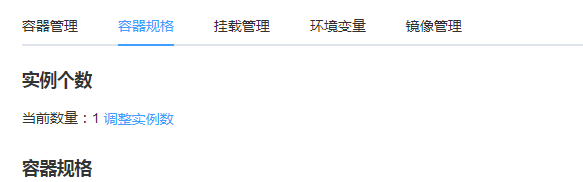 在云环境下搭建WAF系统 - 作者:糖果L5Q 在云环境下搭建WAF系统 - 作者:糖果L5Q