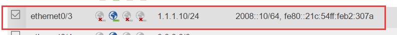 网站IPv6改造,仅仅支持应用层转换就够了吗? - 作者:Hillstone 网站IPv6改造,仅仅支持应用层转换就够了吗? - 作者:Hillstone