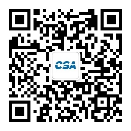 国际云安全证书CCSK让他们在职场中脱颖而出 - 作者:云安全联盟CSA 国际云安全证书CCSK让他们在职场中脱颖而出 - 作者:云安全联盟CSA