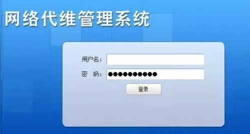 业务逻辑漏洞探索之敏感信息泄露 - 作者:i春秋学院 业务逻辑漏洞探索之敏感信息泄露 - 作者:i春秋学院