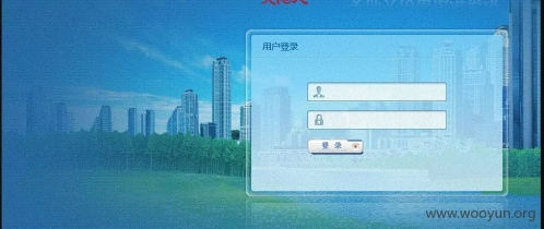 业务逻辑漏洞探索之敏感信息泄露 - 作者:i春秋学院 业务逻辑漏洞探索之敏感信息泄露 - 作者:i春秋学院