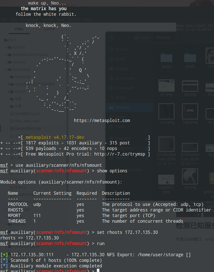Screenshot from 2018-12-12 11-29-52.png
