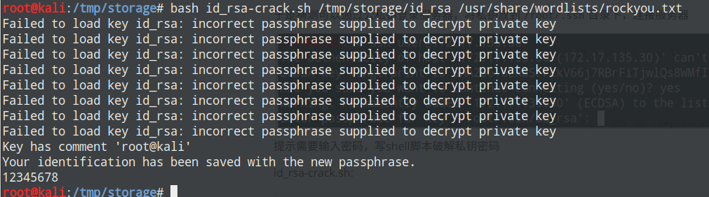 Screenshot from 2018-12-12 11-53-59.png