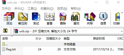 图片9.png
