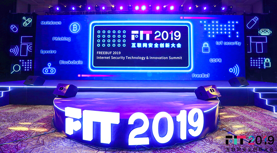 威武 | 有我在,HTTPS更安全!亚洲诚信参展FIT 2019 - 作者:trustasia 威武 | 有我在,HTTPS更安全!亚洲诚信参展FIT 2019 - 作者:trustasia