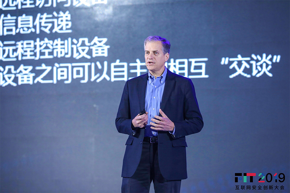威武 | 有我在,HTTPS更安全!亚洲诚信参展FIT 2019 - 作者:trustasia 威武 | 有我在,HTTPS更安全!亚洲诚信参展FIT 2019 - 作者:trustasia