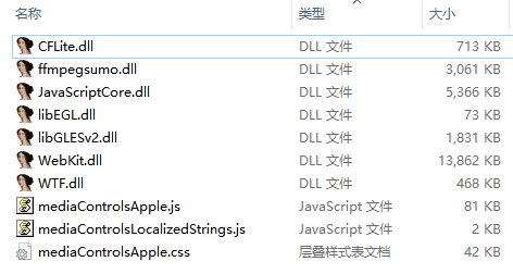 揭秘“驱魔”家族:全国最大的暗刷僵尸网络上线了 - 作者:安全豹 揭秘“驱魔”家族:全国最大的暗刷僵尸网络上线了 - 作者:安全豹