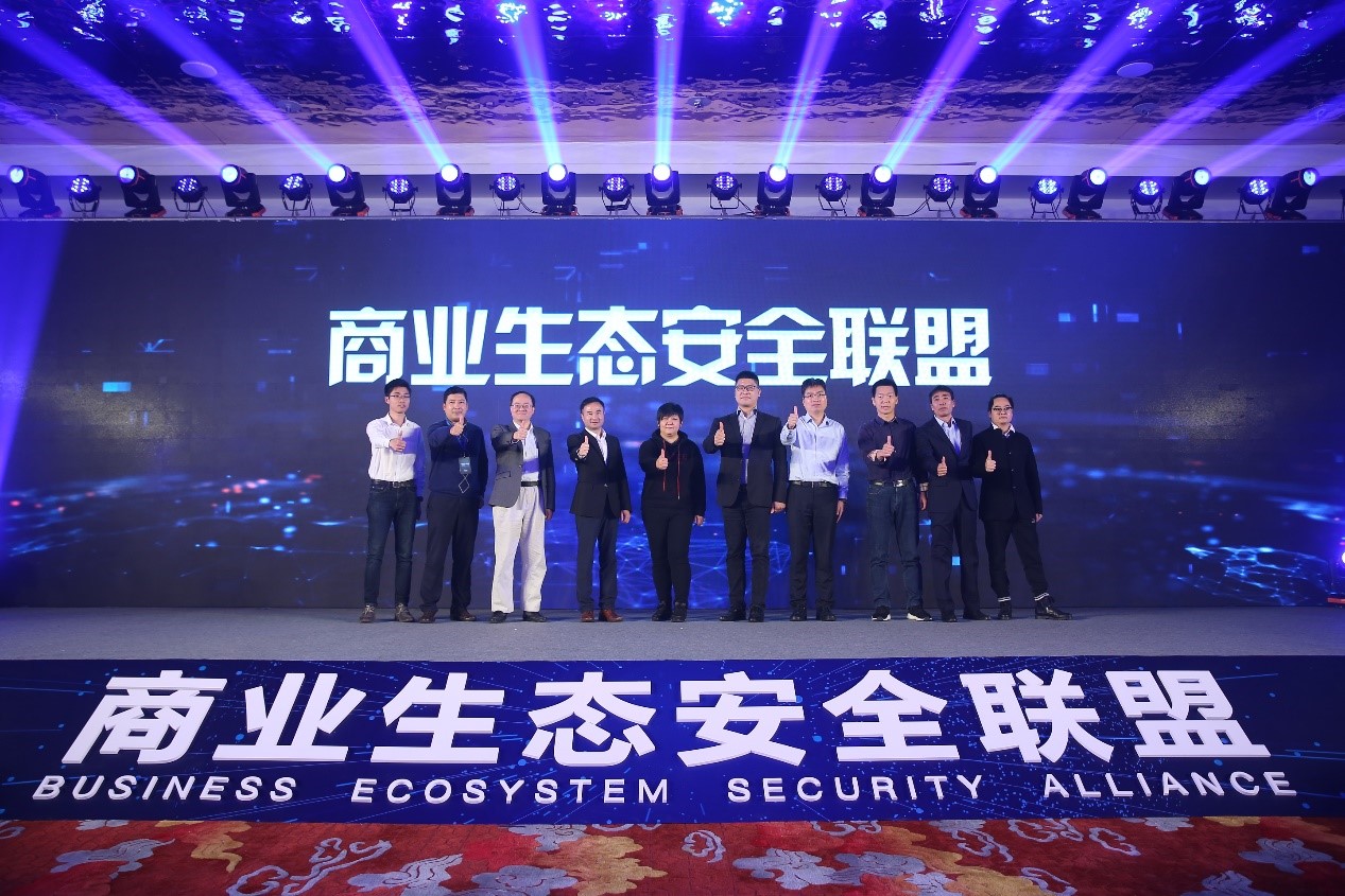 专访蚂蚁金服赵闻飙：安全就像长跑，要“又猛又持久” - 作者:Akane-安全小百科