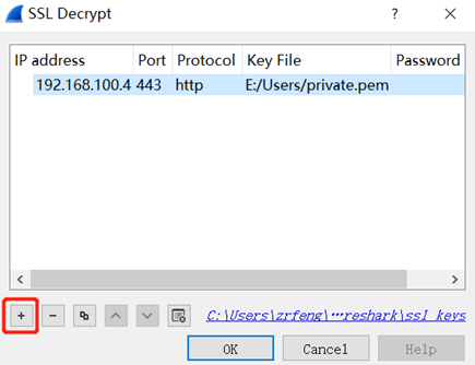 HTTPS网络流量解密方法探索系列(一) - 作者:scu-igroup HTTPS网络流量解密方法探索系列(一) - 作者:scu-igroup