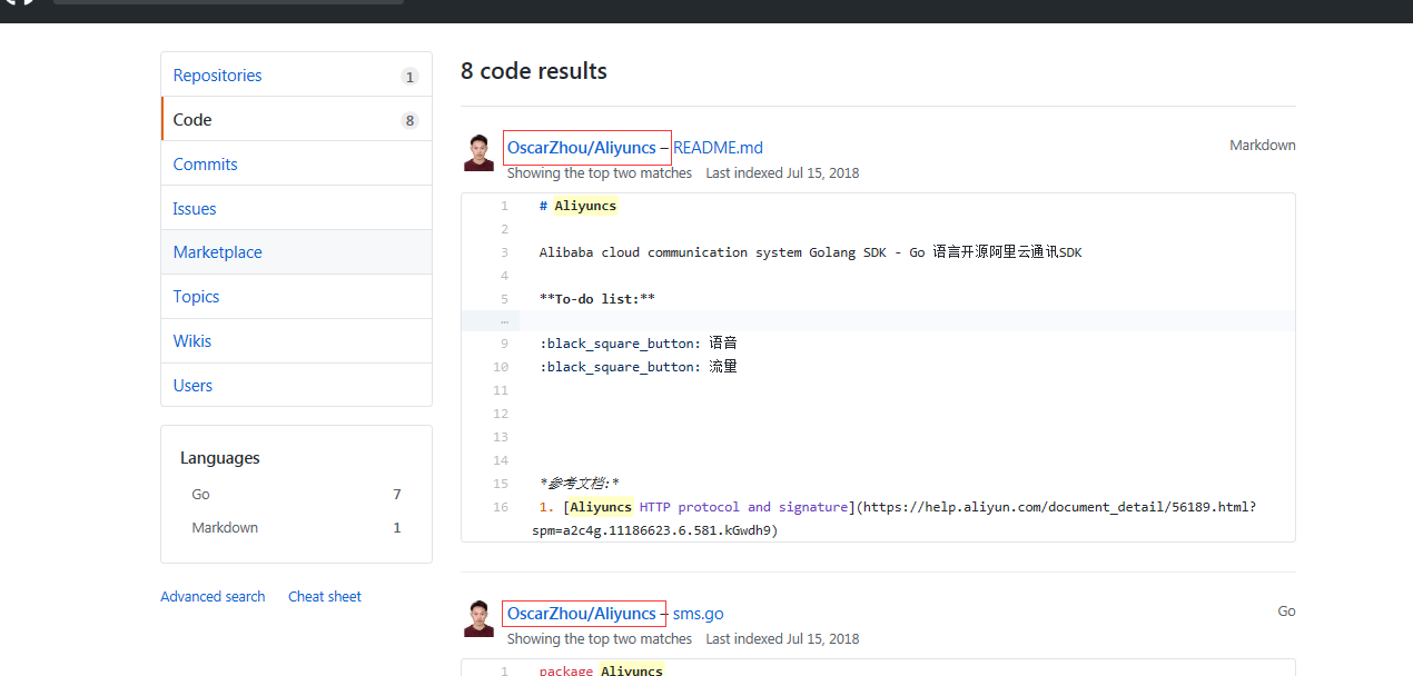 如何利用GitHub搜索敏感信息 - 作者:i春秋学院 如何利用GitHub搜索敏感信息 - 作者:i春秋学院