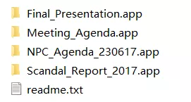 APT组织WindShift的MAC后门:WindTail分析 - 作者:黑鸟-安全小百科