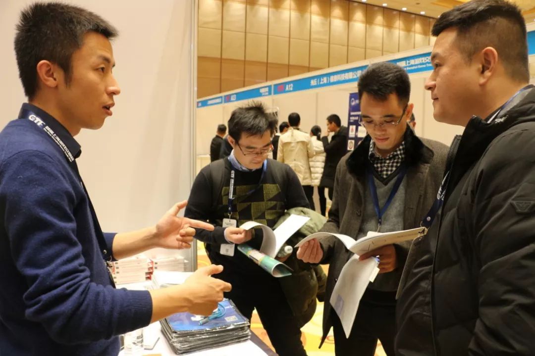 【星鉴】捍卫游戏安全,上海云盾亮相首届上海游戏交易会 - 作者:上海云盾-安全小百科