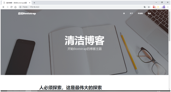 Toppo靶机漏洞挖掘 - 作者:凯信特安全团队 Toppo靶机漏洞挖掘 - 作者:凯信特安全团队