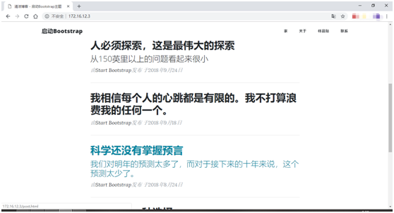 Toppo靶机漏洞挖掘 - 作者:凯信特安全团队 Toppo靶机漏洞挖掘 - 作者:凯信特安全团队