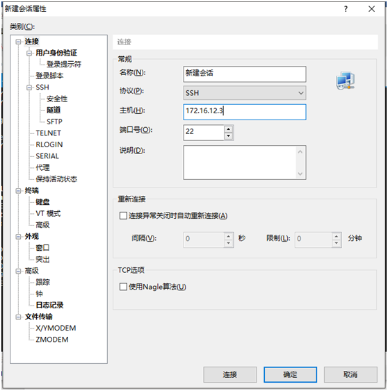 Toppo靶机漏洞挖掘 - 作者:凯信特安全团队 Toppo靶机漏洞挖掘 - 作者:凯信特安全团队