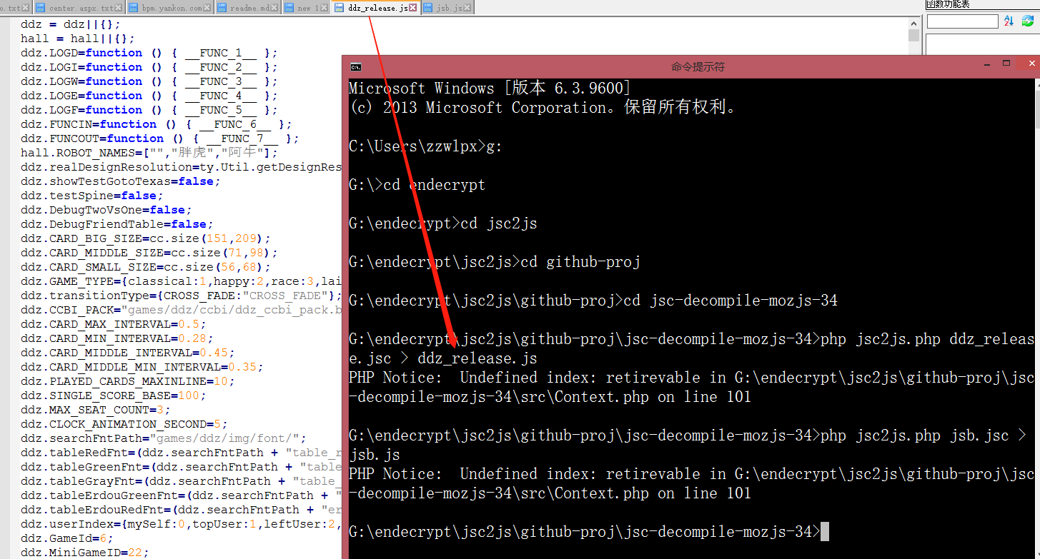cocos2d-js中jsc逆向为js - 作者:zzwlpx cocos2d-js中jsc逆向为js - 作者:zzwlpx