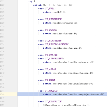 Java反序列化