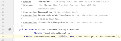 Java反序列化