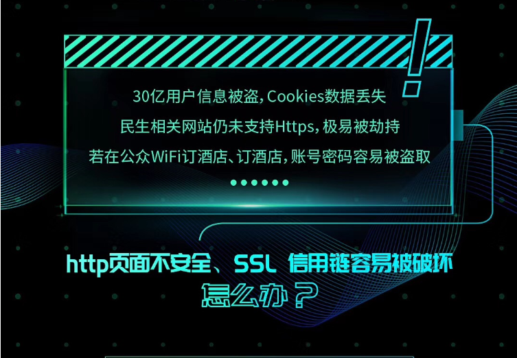 微信截图_20190103103926.png