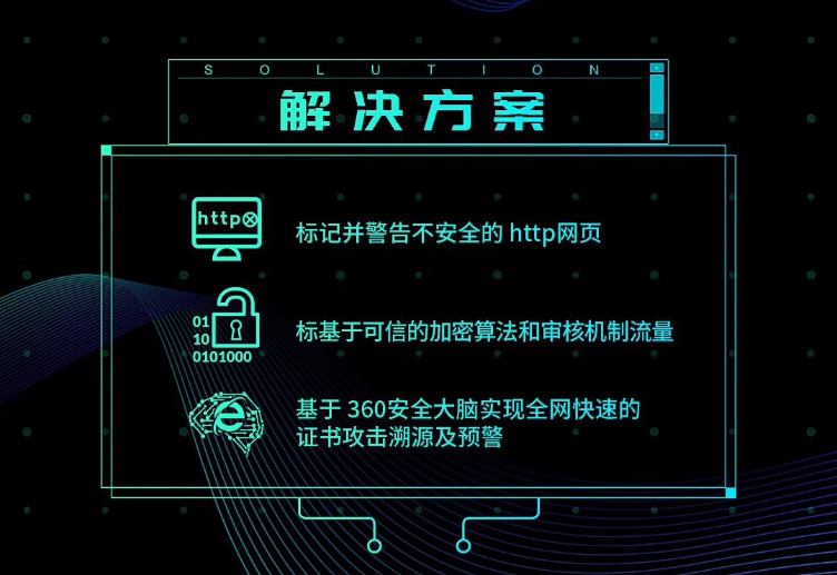 微信截图_20190103104100.png
