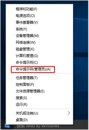 Windows任意文件读取漏洞复现 - 作者:凯信特安全团队 Windows任意文件读取漏洞复现 - 作者:凯信特安全团队