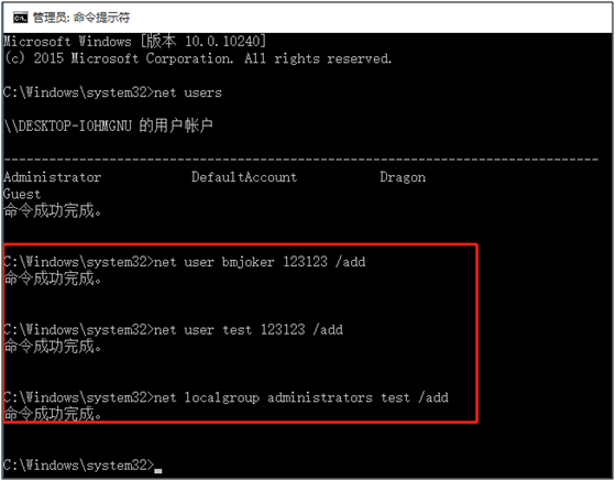 Windows任意文件读取漏洞复现 - 作者:凯信特安全团队 Windows任意文件读取漏洞复现 - 作者:凯信特安全团队