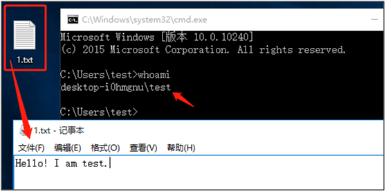 Windows任意文件读取漏洞复现 - 作者:凯信特安全团队 Windows任意文件读取漏洞复现 - 作者:凯信特安全团队