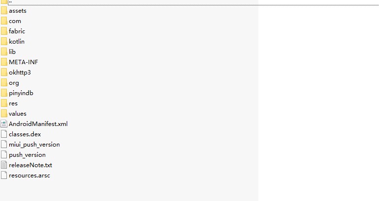 分享一种andorid资源加载技术 - 作者:四维创智4DOGS-安全小百科