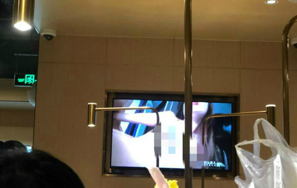 海底捞不雅视频事件告破,公共场所WI-FI安全问题严重 - 作者:Allen.i-安全小百科