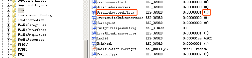 天融信关于Microsoft Exchange任意用户伪造漏洞(CVE-2018-8581)分析 - 作者:alphalab 天融信关于Microsoft Exchange任意用户伪造漏洞(CVE-2018-8581)分析 - 作者:alphalab