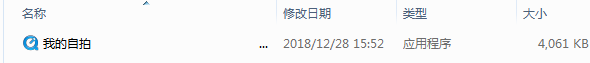 15.png