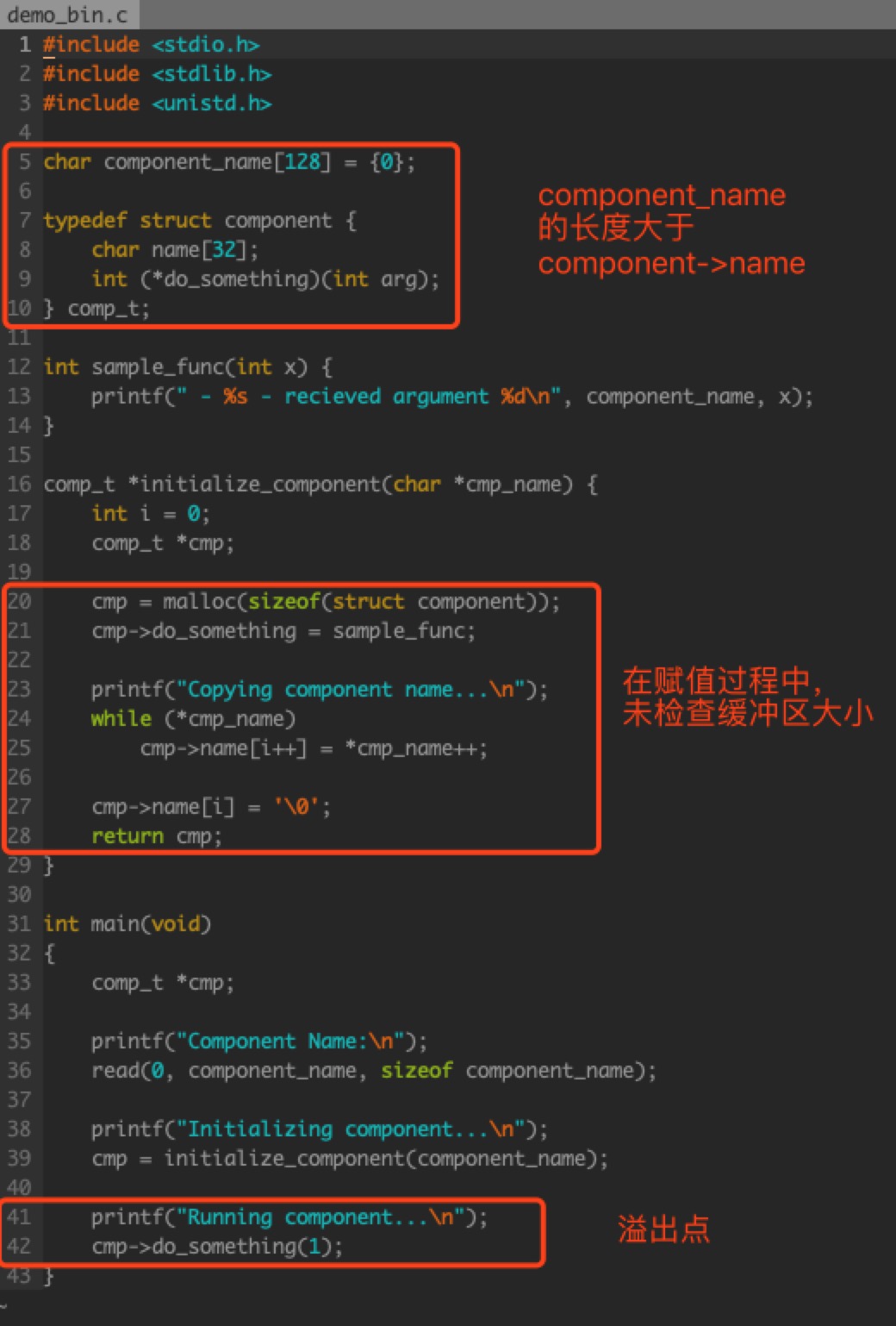 Angr AEG:堆溢出之Exploit自动生成 - 作者:xiaohan0x00-安全小百科