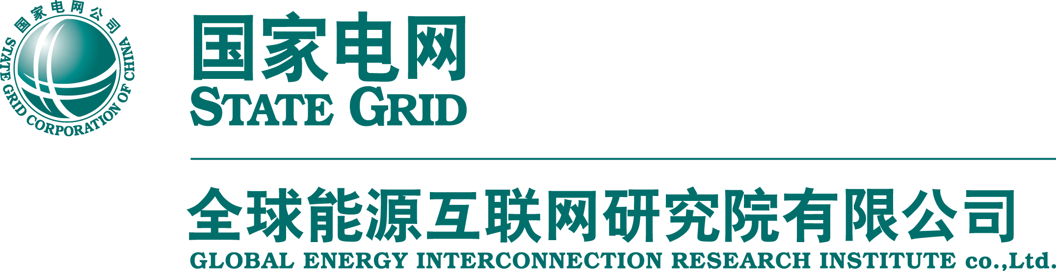 geiri-logo.png