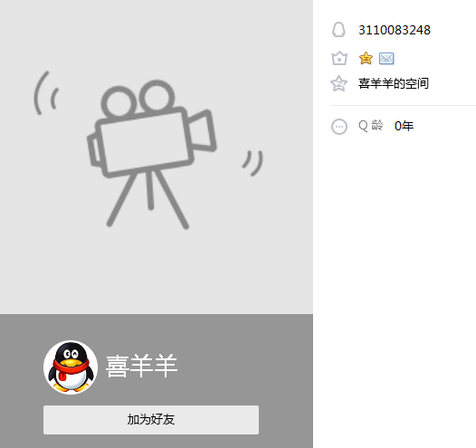 【年度大戏】勒索”嘿客“无间道之战 - 作者:i春秋学院 【年度大戏】勒索”嘿客“无间道之战 - 作者:i春秋学院