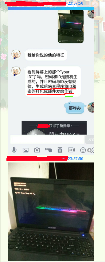 【年度大戏】勒索”嘿客“无间道之战 - 作者:i春秋学院 【年度大戏】勒索”嘿客“无间道之战 - 作者:i春秋学院