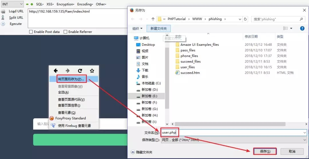 目录.webp.jpg