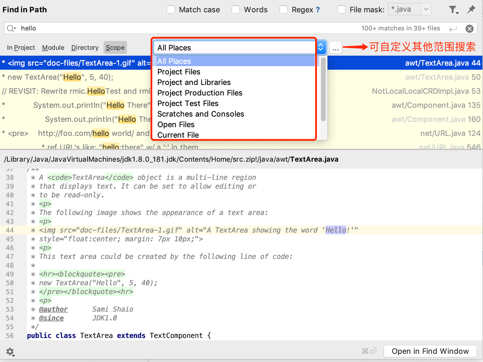 Java Web安全-代码审计