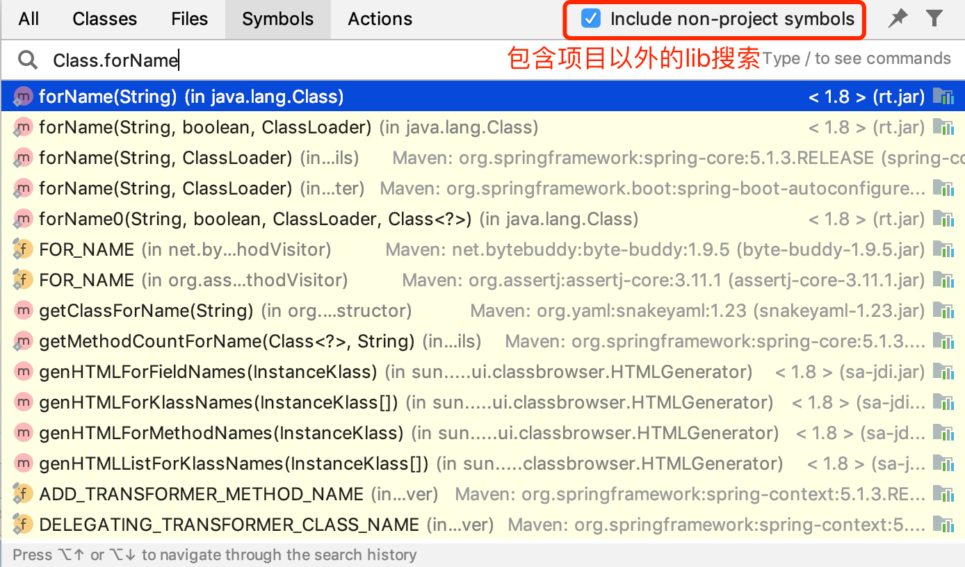 Java Web安全-代码审计