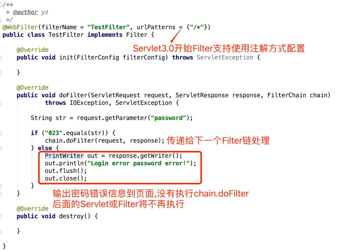 Java Web安全-代码审计