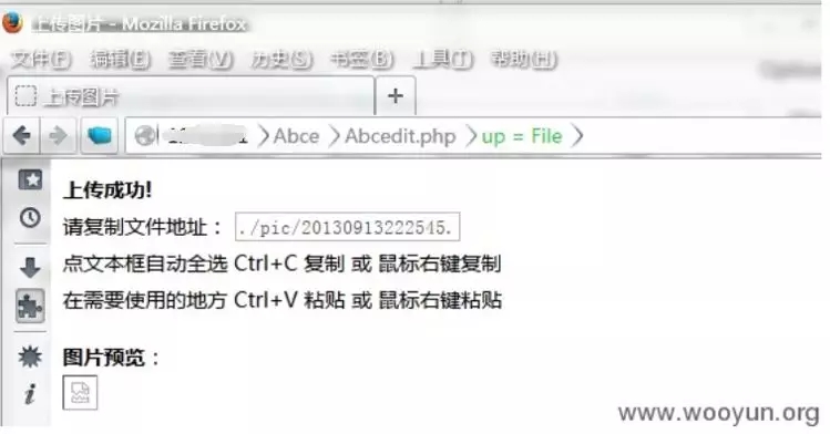 业务逻辑漏洞探索之上传漏洞 - 作者:漏斗社区 业务逻辑漏洞探索之上传漏洞 - 作者:漏斗社区
