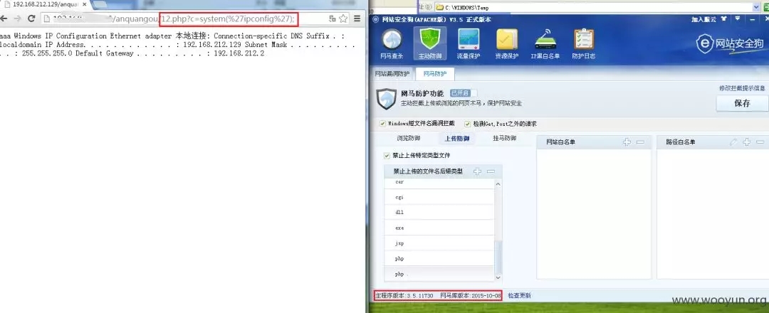 业务逻辑漏洞探索之上传漏洞 - 作者:漏斗社区 业务逻辑漏洞探索之上传漏洞 - 作者:漏斗社区