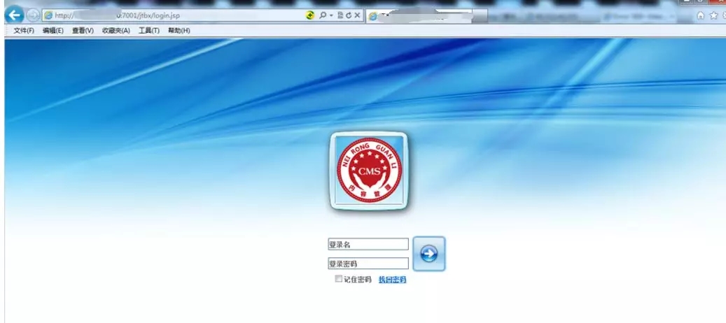 业务逻辑漏洞探索之上传漏洞 - 作者:漏斗社区 业务逻辑漏洞探索之上传漏洞 - 作者:漏斗社区