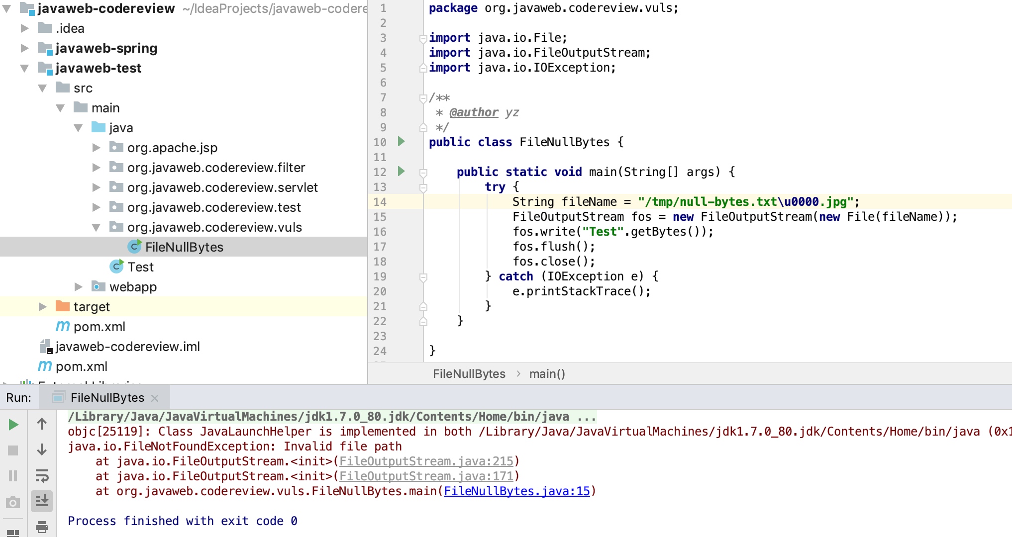 Java Web安全-代码审计