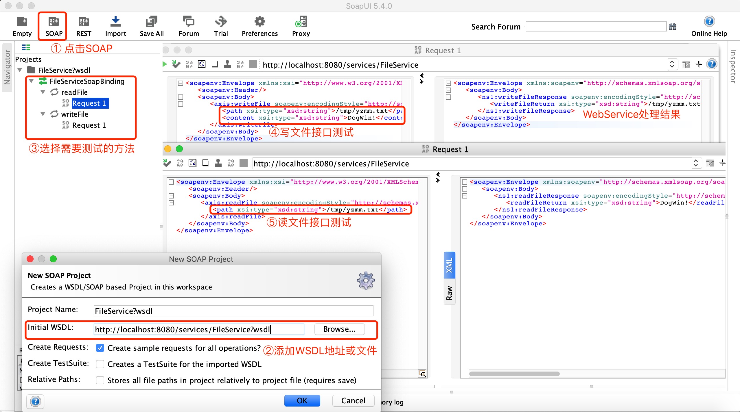 Java Web安全-代码审计